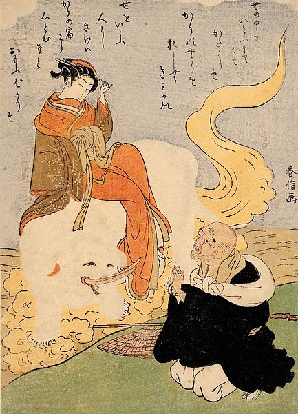 File:Saigyo Hoshi Praying to a Bijin on a White Elephant.jpg