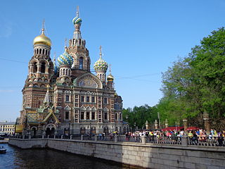 View from Griboedov Canal
