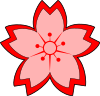 File:Sakura.svg