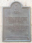 Samuel de Champlain chapel plaque.jpg