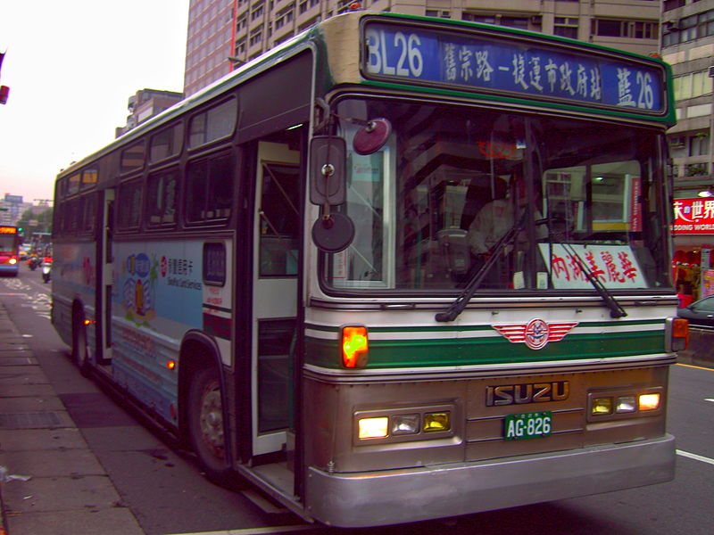 File:SanChungBus BL26 AG826 Front.jpg