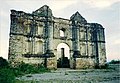 Iglesia de San Sebastian. S. XVII.