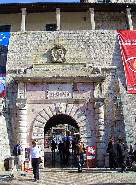 File:Sea Gate, Kotor.JPG