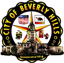 Seal of Beverly Hills, California.png