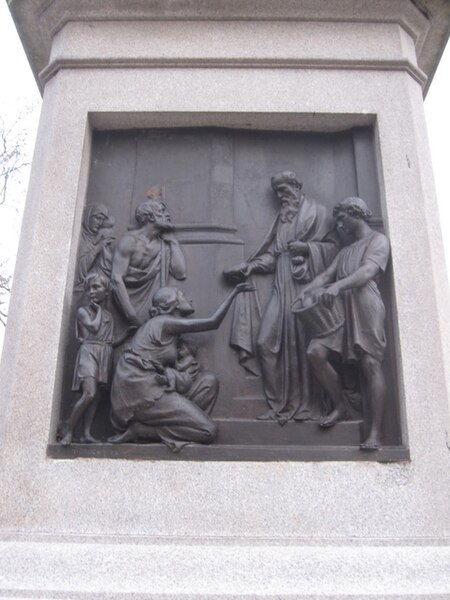 File:Sefton Park - SE plaque on the Rathbone statue - geograph.org.uk - 1709475.jpg