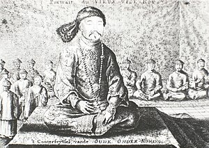 Thuận Trị: Hoàn cảnh lịch sử, Trở thành Hoàng đế, Đa Nhĩ Cổn nhiếp chính (1643–1650)