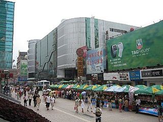 Zhongjie,  Guizhou Sheng, Китай