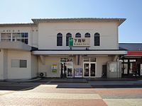 Shimodate Station