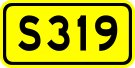 File:Shoudou 319(China).svg