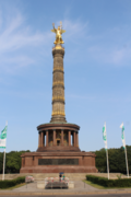 part of: Siegessäule 