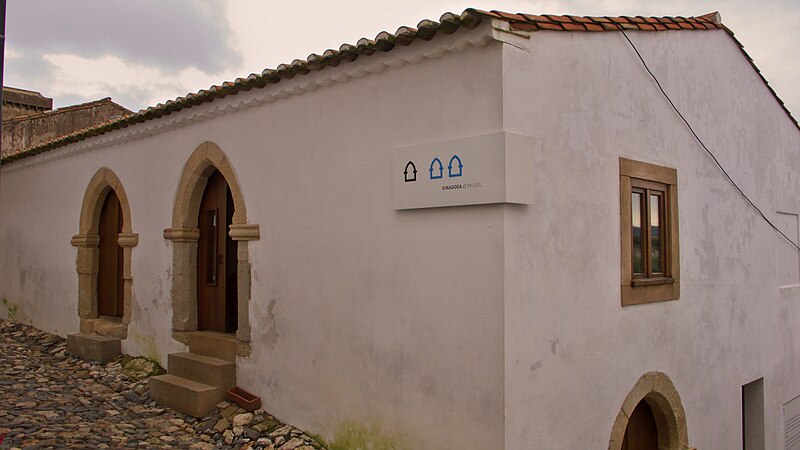 File:Sinagoga, Castelo de Vide.jpg