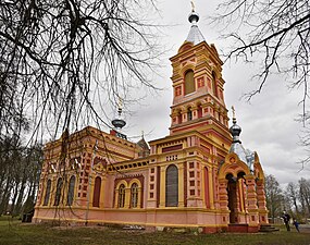 Православная церковь в Синди