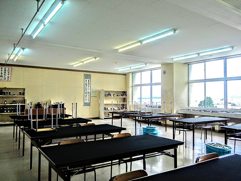 File:Siozawa Syoukou High School Syodou sitsu.jpg