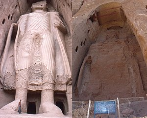 Smaller, 38 meter Buddha, before and after destruction. Smaller Buddha before and after destruction.jpg