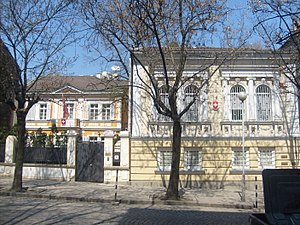 Ambasada Elveției