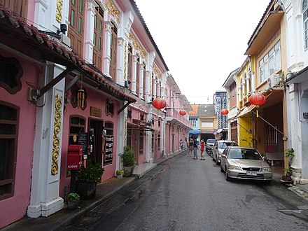 Пхукет олд таун. Пхукет Таун. Old Town Phuket.