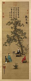 Listening to the Guqin, by Emperor Huizong of Song (1100–1126 AD), Chinese