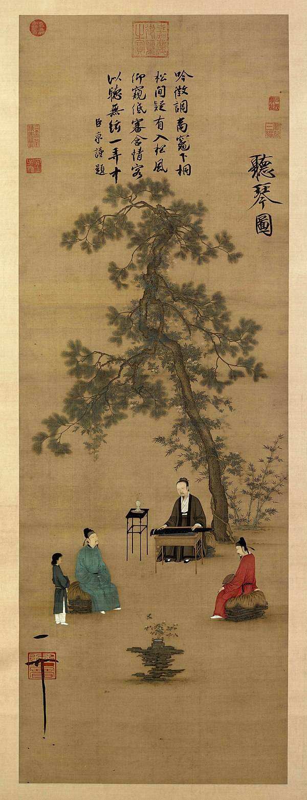 The painting "Ting Qin Tu" (Listening to the Qin), by the Song emperor Huizong (1082–1135)
