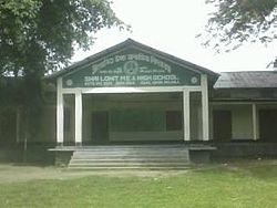 Sri Lohit High School.jpg