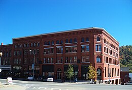 Citizens (r) and Merchants (l) Bank Buildings, St. Johnsbury (1893 and 1894) St. Johnsbury 18.JPG