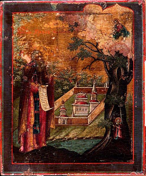 File:St. Tikhon of Kaluga (18th century).jpg