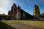 Thumbnail for Santa Maria Church (Ilocos Sur)