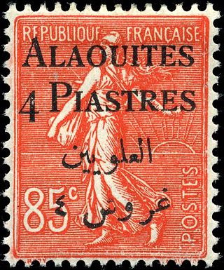 <span class="mw-page-title-main">Postage stamps and postal history of the Alawite State</span>