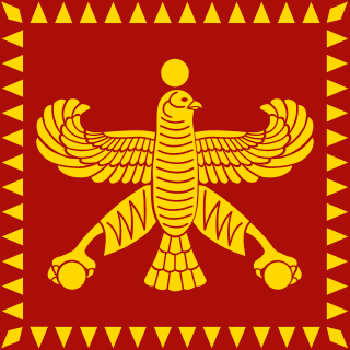 <span class="mw-page-title-main">Eber-Nari</span> Province of the Achaemenid Empire