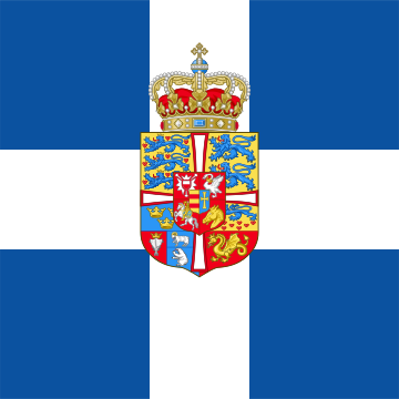 File:Standard of members of the Greek Royal Family (1936-1967).svg