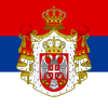 Standard of the President of the National Assembly of Serbia (2004-2010).svg