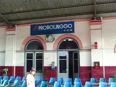 Platform Stasiun Probolinggo