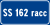 A 162-es számú országút jelképe