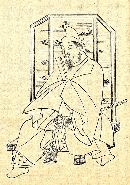 File:Sugawara Michizane.jpg