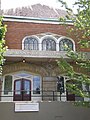 Sunnyside United Methodist Church (2011)