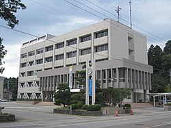 Suzu City Hall.jpg