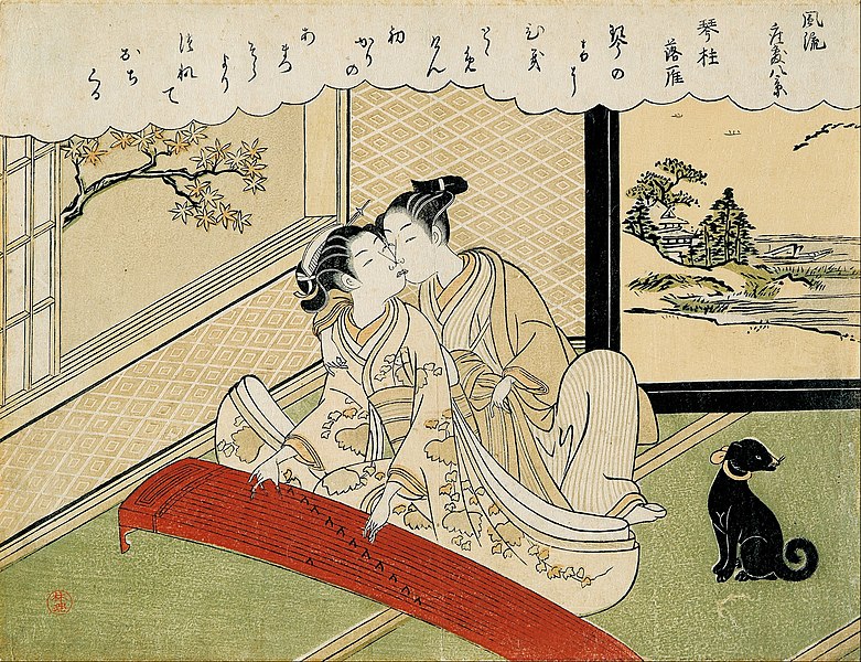 File:Suzuki Harunobu - Geese descending on the koto bridges ( Kotoji rakugan) - from the set 'Eight fashionable parlour vie... - Google Art Project.jpg