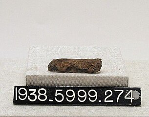 Tabular metal fragment, Yale University Art Gallery, inv. 1938.5999.274