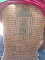 Thai tattoos 2.jpg