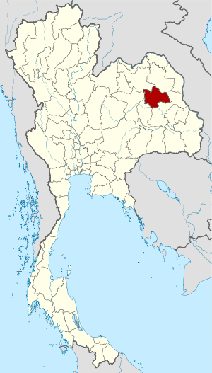 Thailand Kalasin locator map.svg