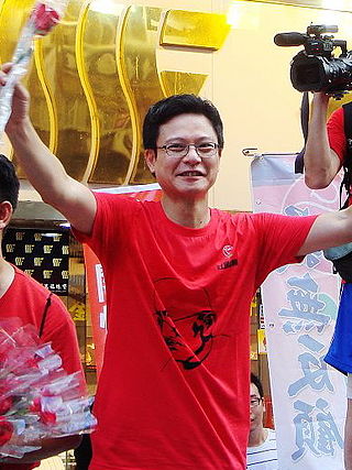 <span class="mw-page-title-main">Andrew To</span> Hong Kong politician and activist