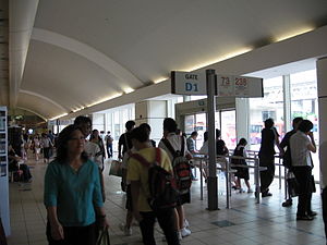 Автобусная развязка Toa Payoh, 6, август 06.JPG