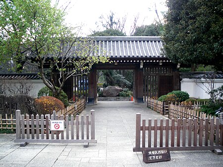 Togoshi park 2009.JPG