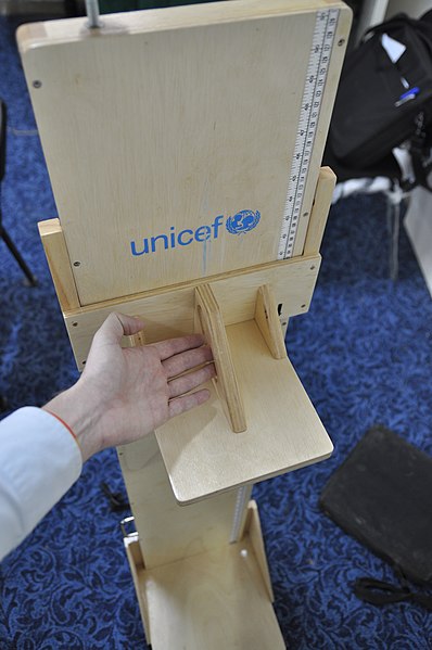 File:Toise-UNICEF.jpg