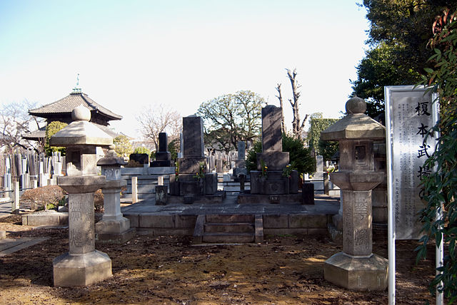 Tomb of Enomoto Takeaki in Kisshō-ji
