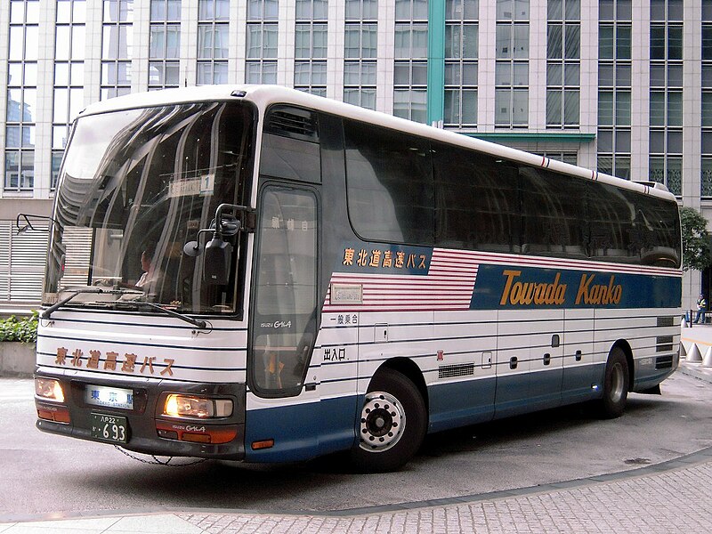 File:Towada-kanko-bus-693.jpg