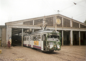 Tram station in Niemierzyn Poland.png