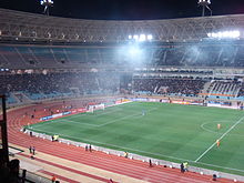 Stade Olympique de Rades Tunisia - Netherlands (Stade de Rades) 2.jpg