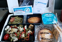 Turkish Airlines kosher airline meal with typical mezonot bread Turkish Airlines Economy Kosher Meal TK791.jpg