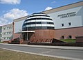 Polski: nowy budynek Wydziału Biologii i Nauk o Ziemii Uniwersytetu Mikołaja Kopernika w Toruniu English: new bulding of Faculty of Biology and Earth Sciences of Nicolaus Copernicus University in Toruń, POLAND