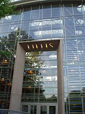 Detail view of the solar glass around the entrance. UO Lillis Front.jpg